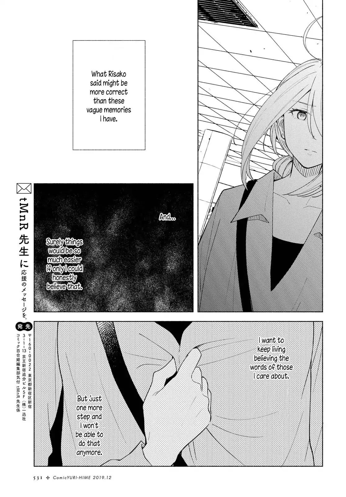 This Love That Won't Reach Chapter 27 page 24 - Chapter 27