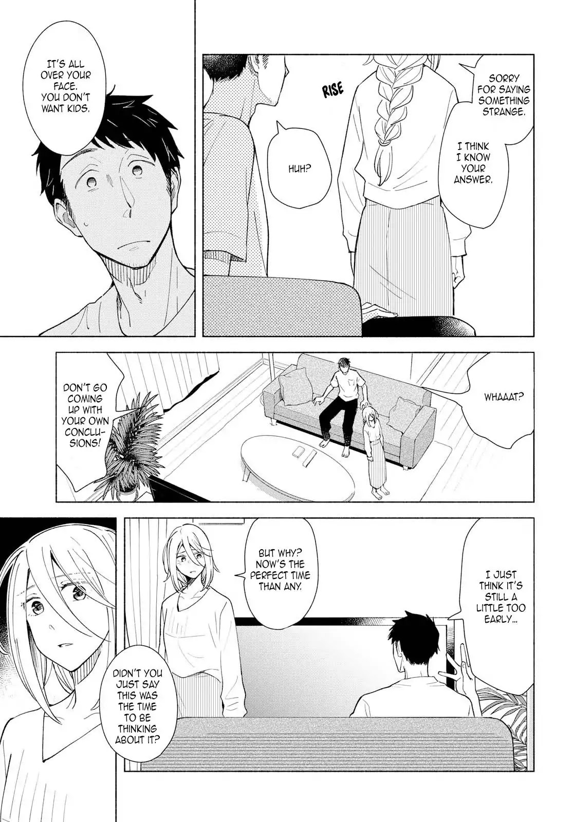 This Love That Won't Reach Chapter 27 page 5 - Chapter 27
