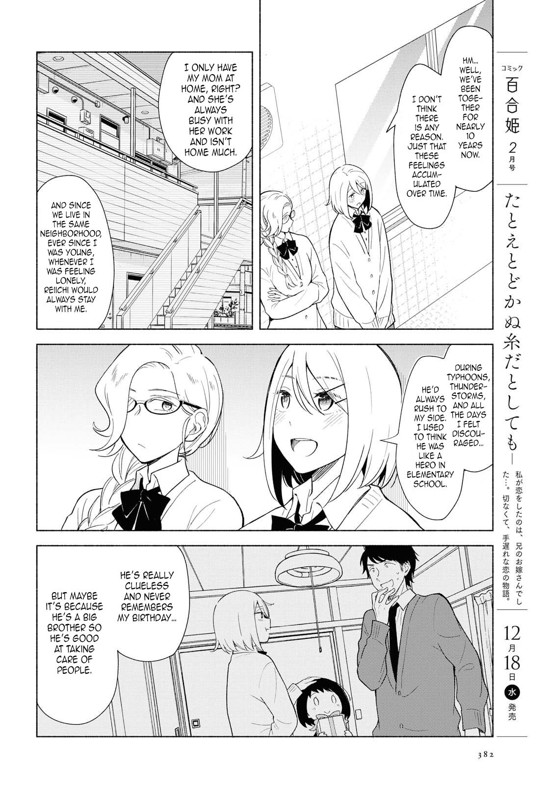 This Love That Won't Reach Chapter 28 page 10 - Chapter 28