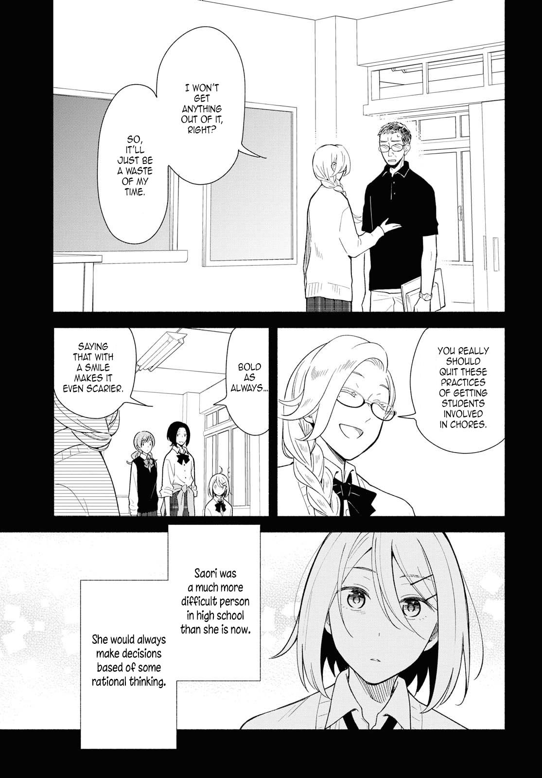 This Love That Won't Reach Chapter 28 page 3 - Chapter 28