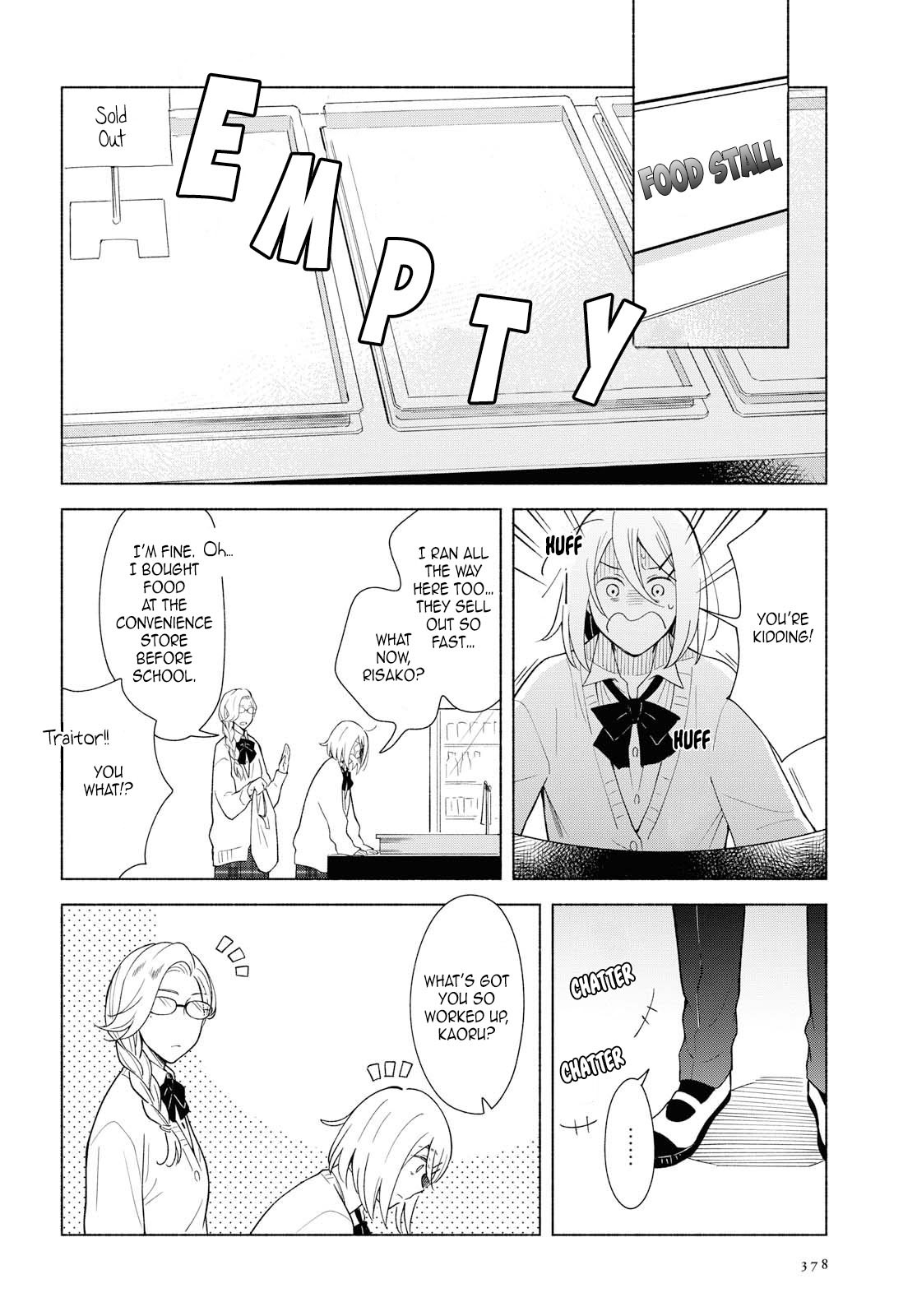 This Love That Won't Reach Chapter 28 page 6 - Chapter 28