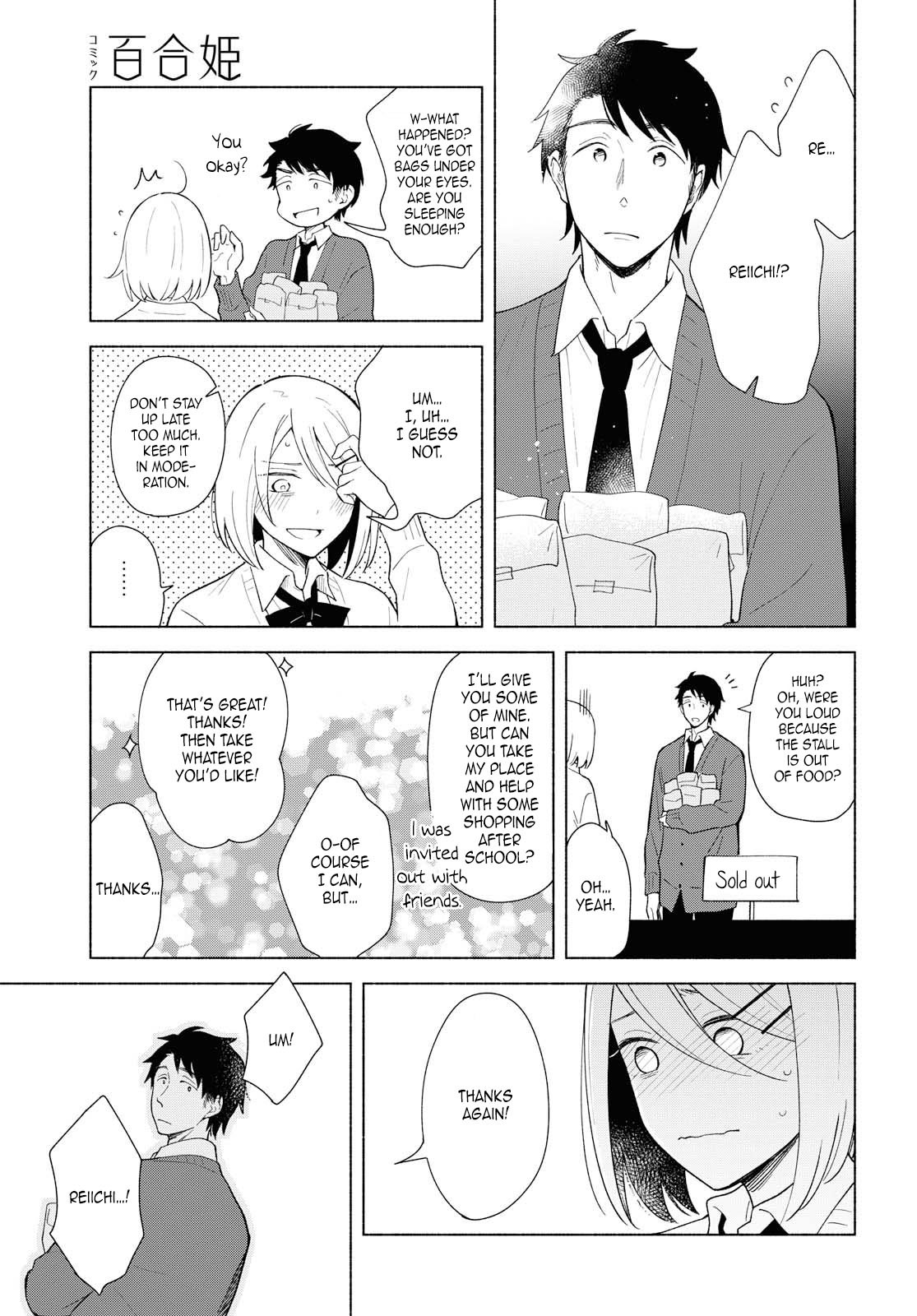 This Love That Won't Reach Chapter 28 page 7 - Chapter 28