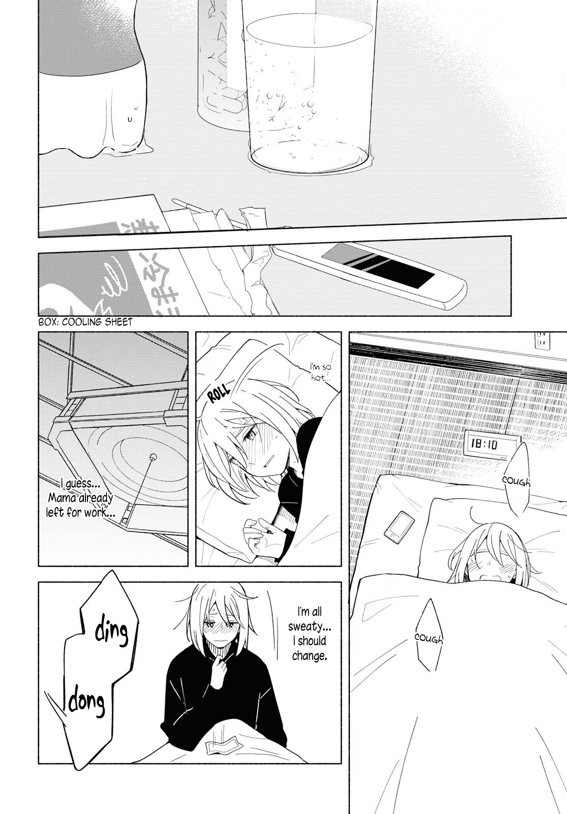 This Love That Won't Reach Chapter 29 page 16 - Chapter 29