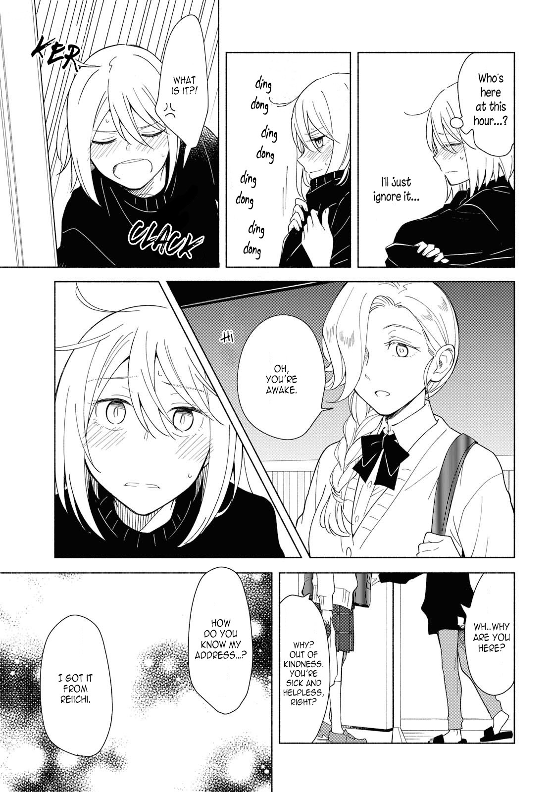 This Love That Won't Reach Chapter 29 page 17 - Chapter 29