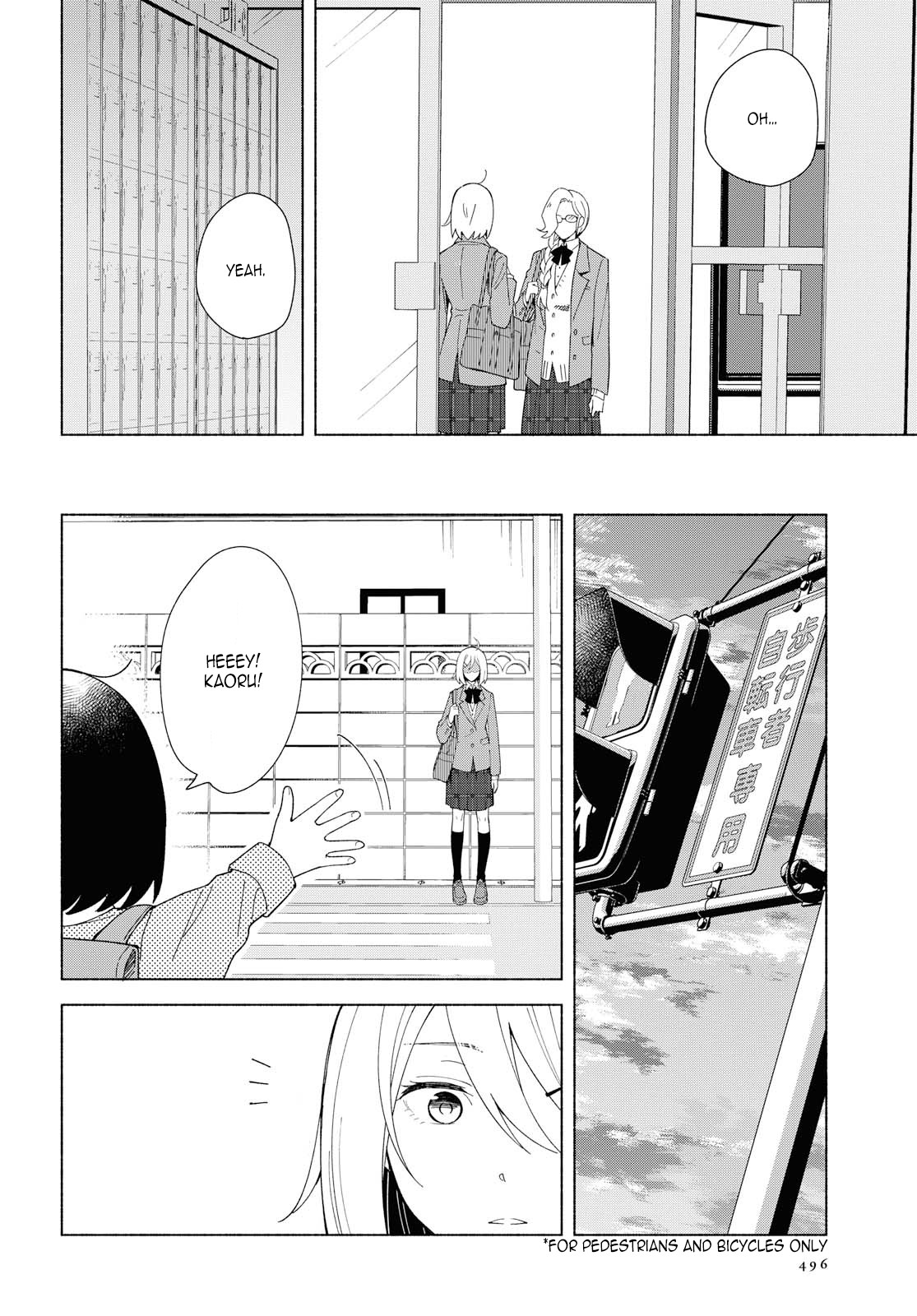 This Love That Won't Reach Chapter 29 page 8 - Chapter 29