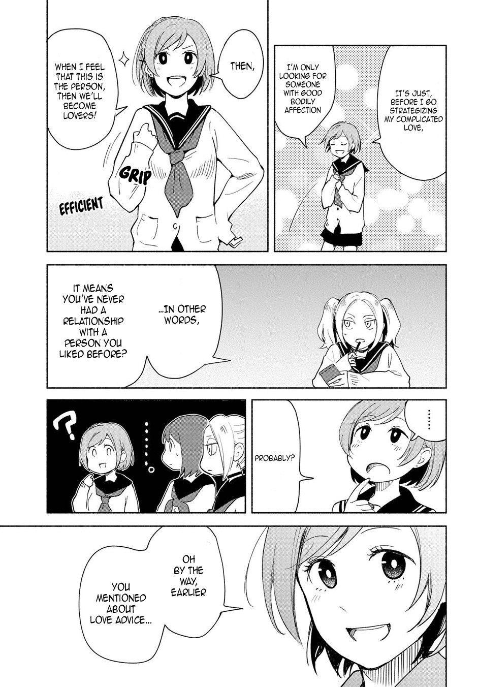 This Love That Won't Reach Chapter 3 page 17 - Chapter 3