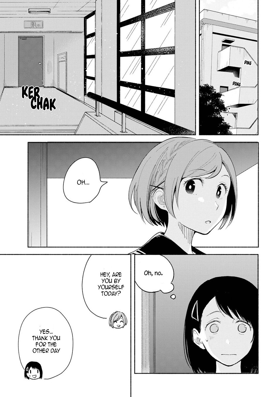 This Love That Won't Reach Chapter 3 page 19 - Chapter 3