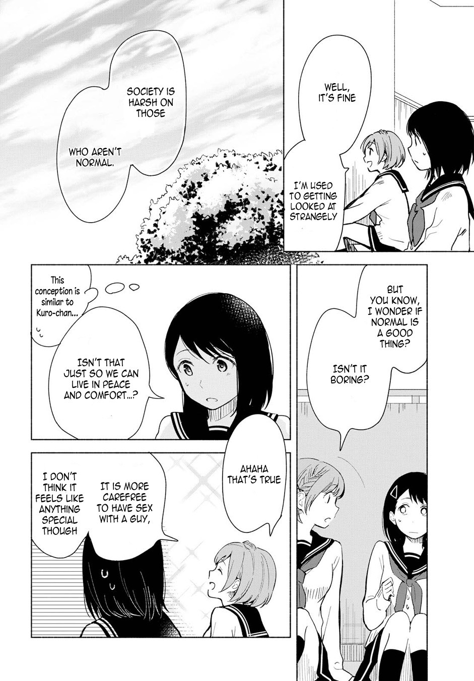 This Love That Won't Reach Chapter 3 page 22 - Chapter 3