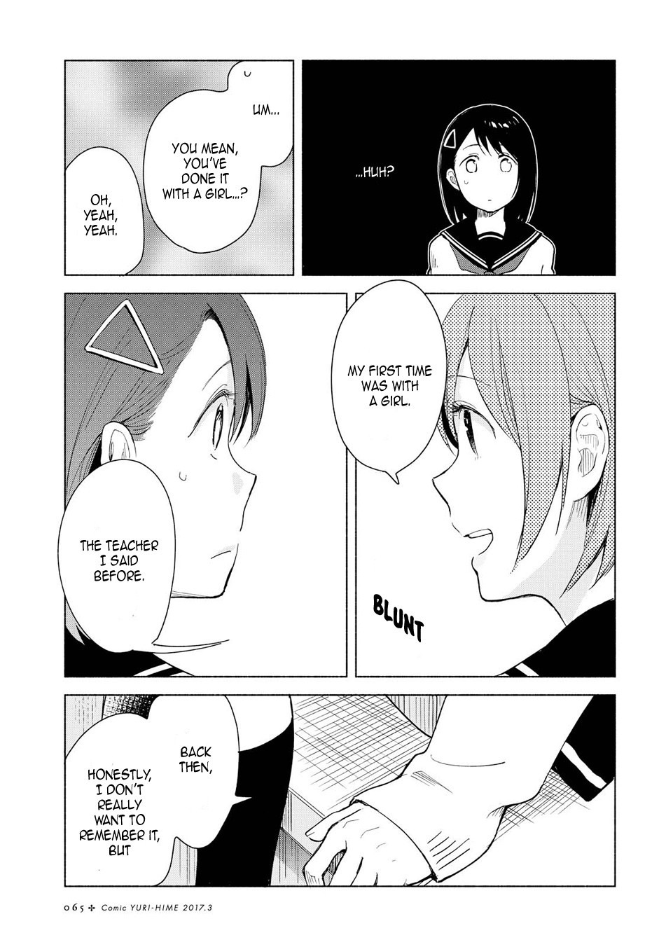 This Love That Won't Reach Chapter 3 page 23 - Chapter 3