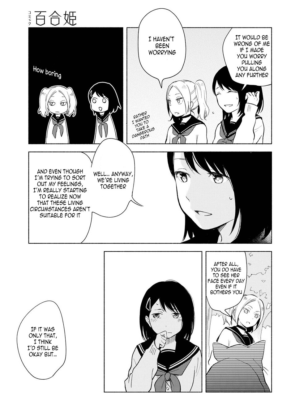 This Love That Won't Reach Chapter 3 page 5 - Chapter 3