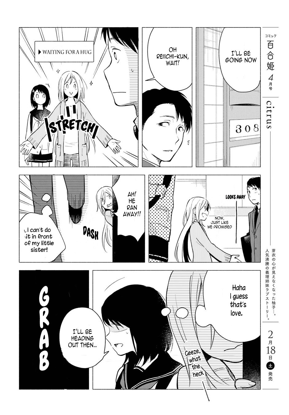 This Love That Won't Reach Chapter 3 page 6 - Chapter 3