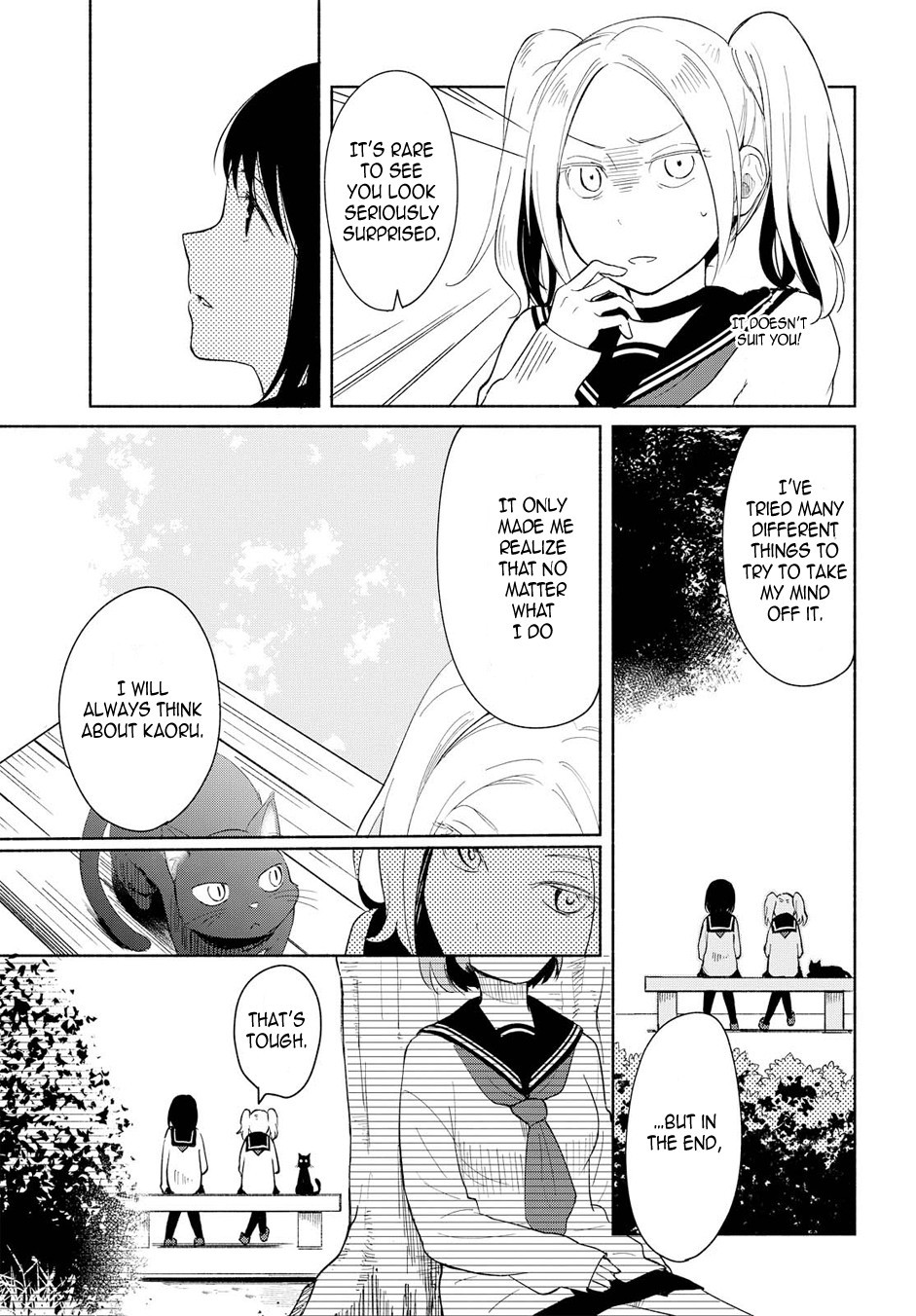 This Love That Won't Reach Chapter 3 page 9 - Chapter 3