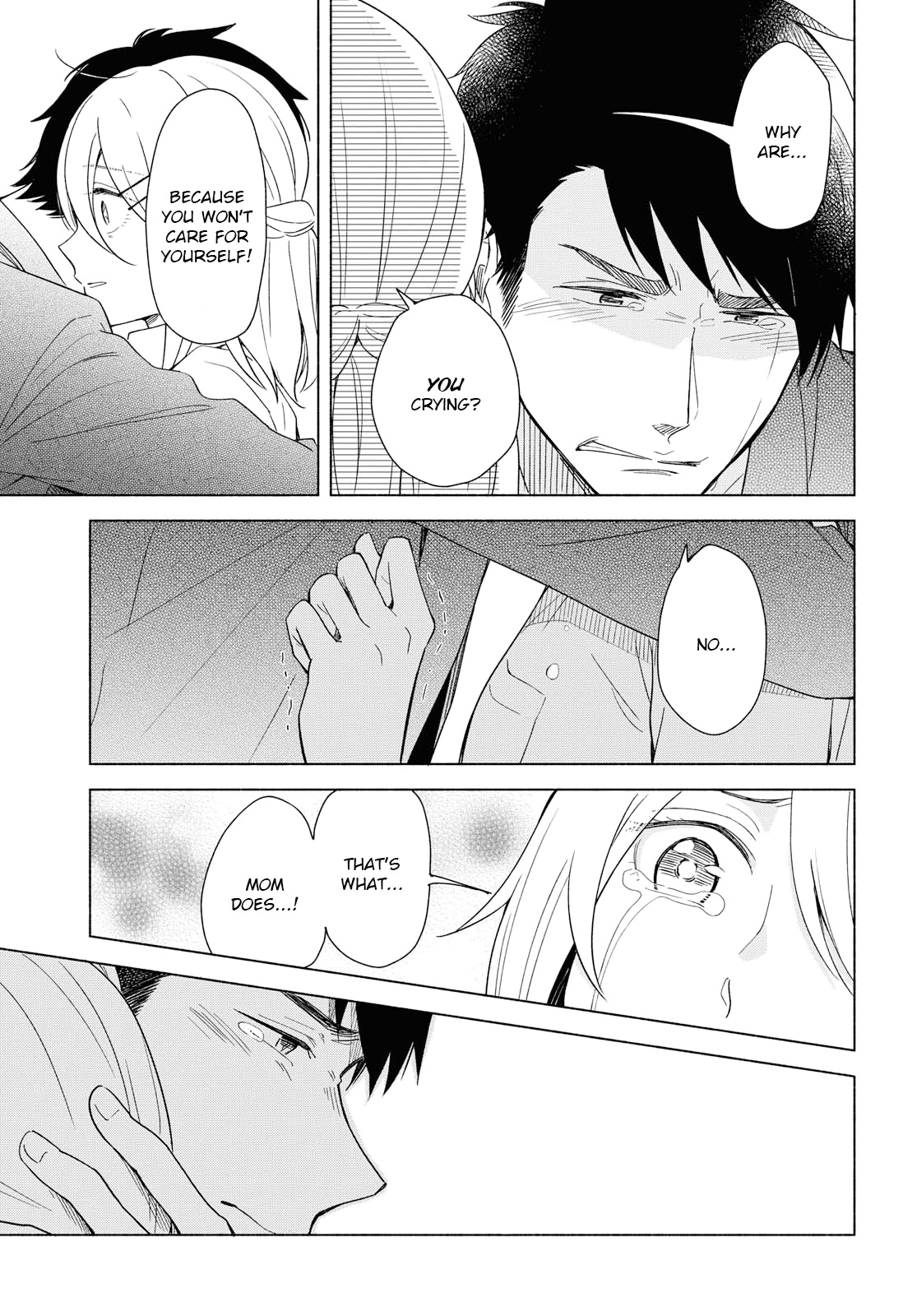 This Love That Won't Reach Chapter 30 page 17 - Chapter 30