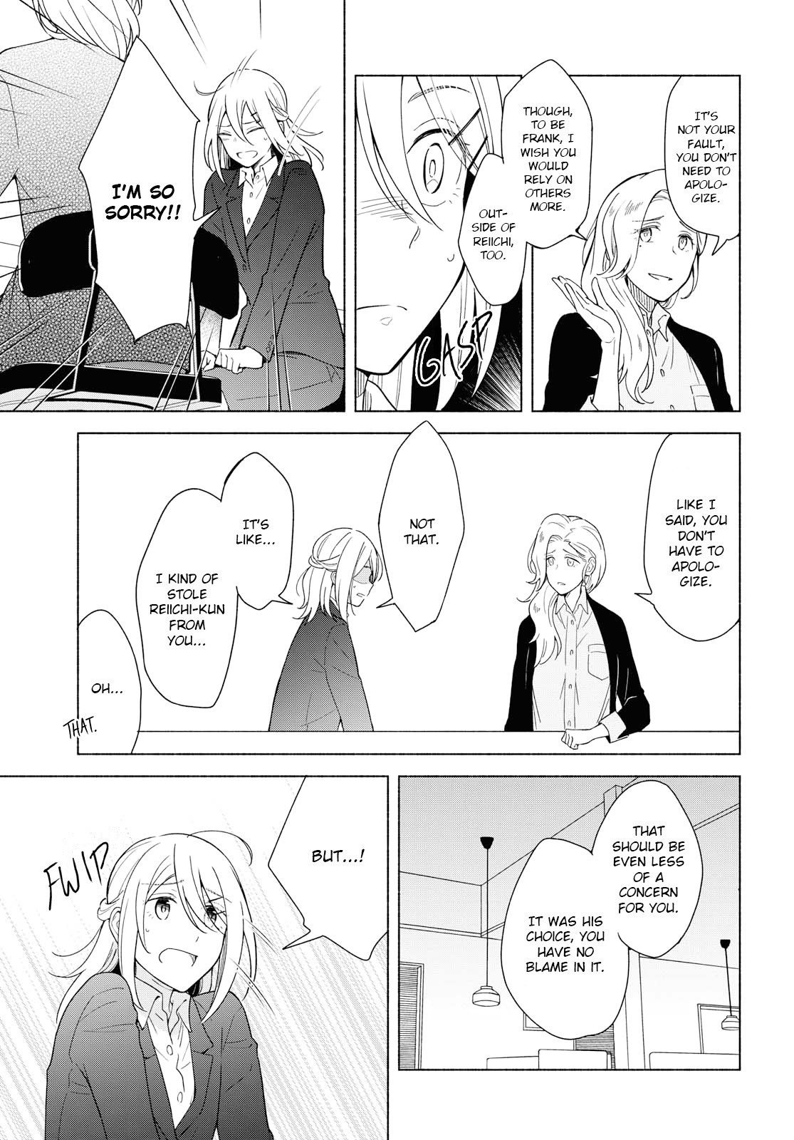 This Love That Won't Reach Chapter 30 page 21 - Chapter 30
