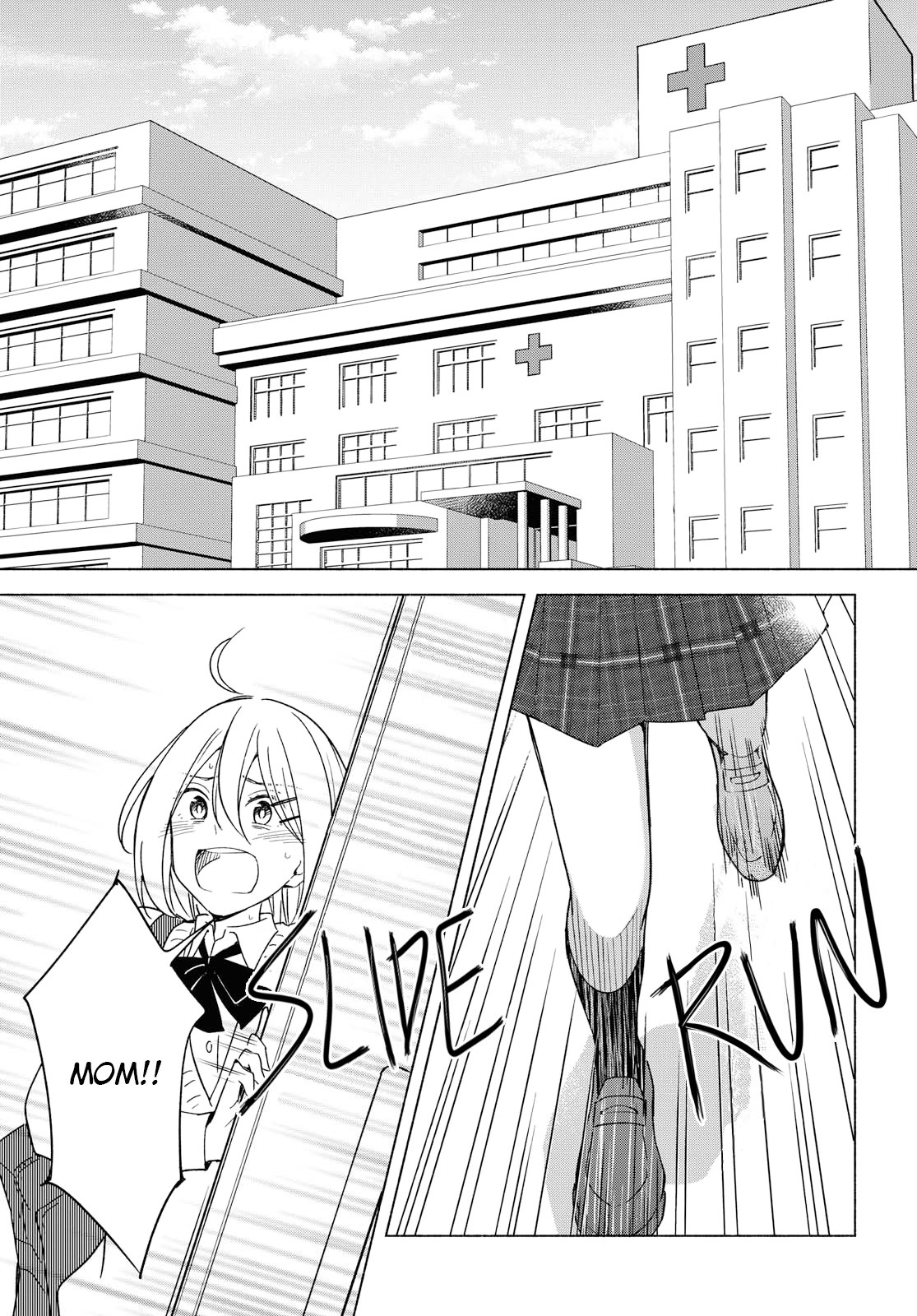 This Love That Won't Reach Chapter 30 page 3 - Chapter 30