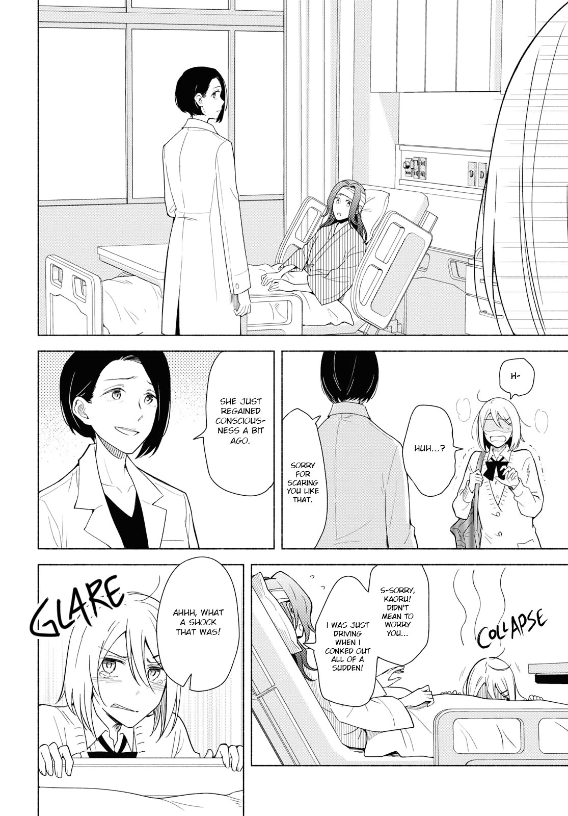 This Love That Won't Reach Chapter 30 page 4 - Chapter 30