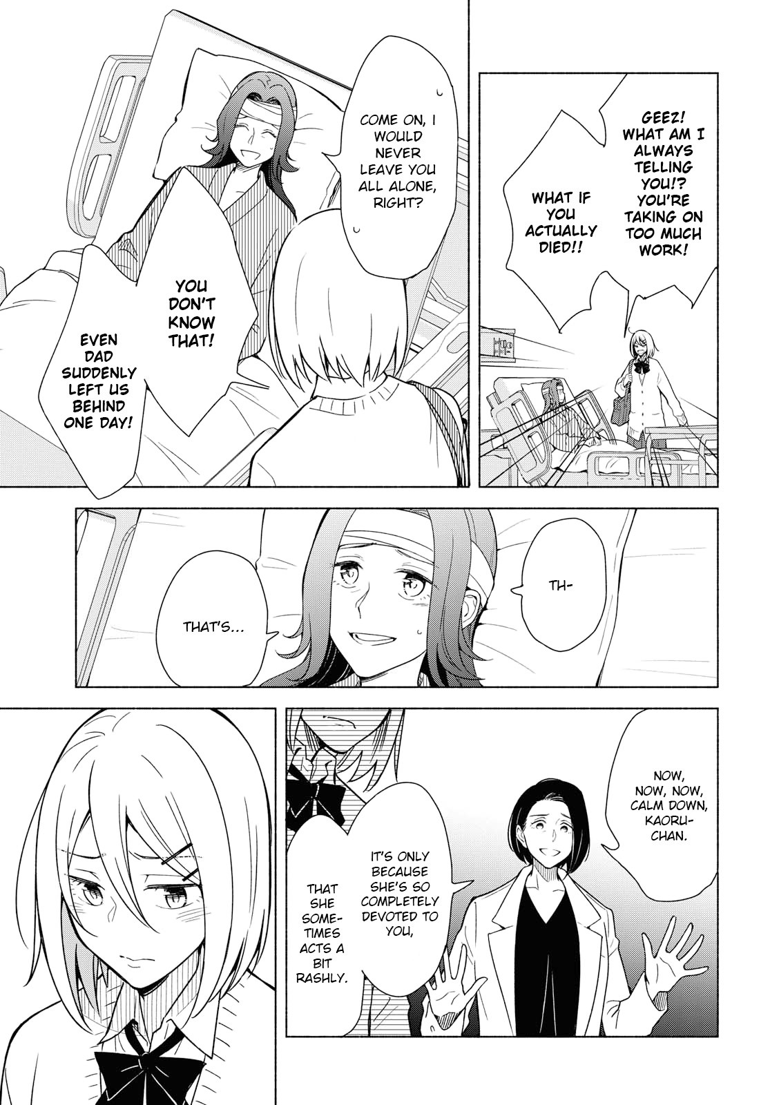 This Love That Won't Reach Chapter 30 page 5 - Chapter 30