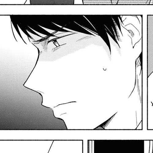 This Love That Won't Reach Chapter 30 cover
