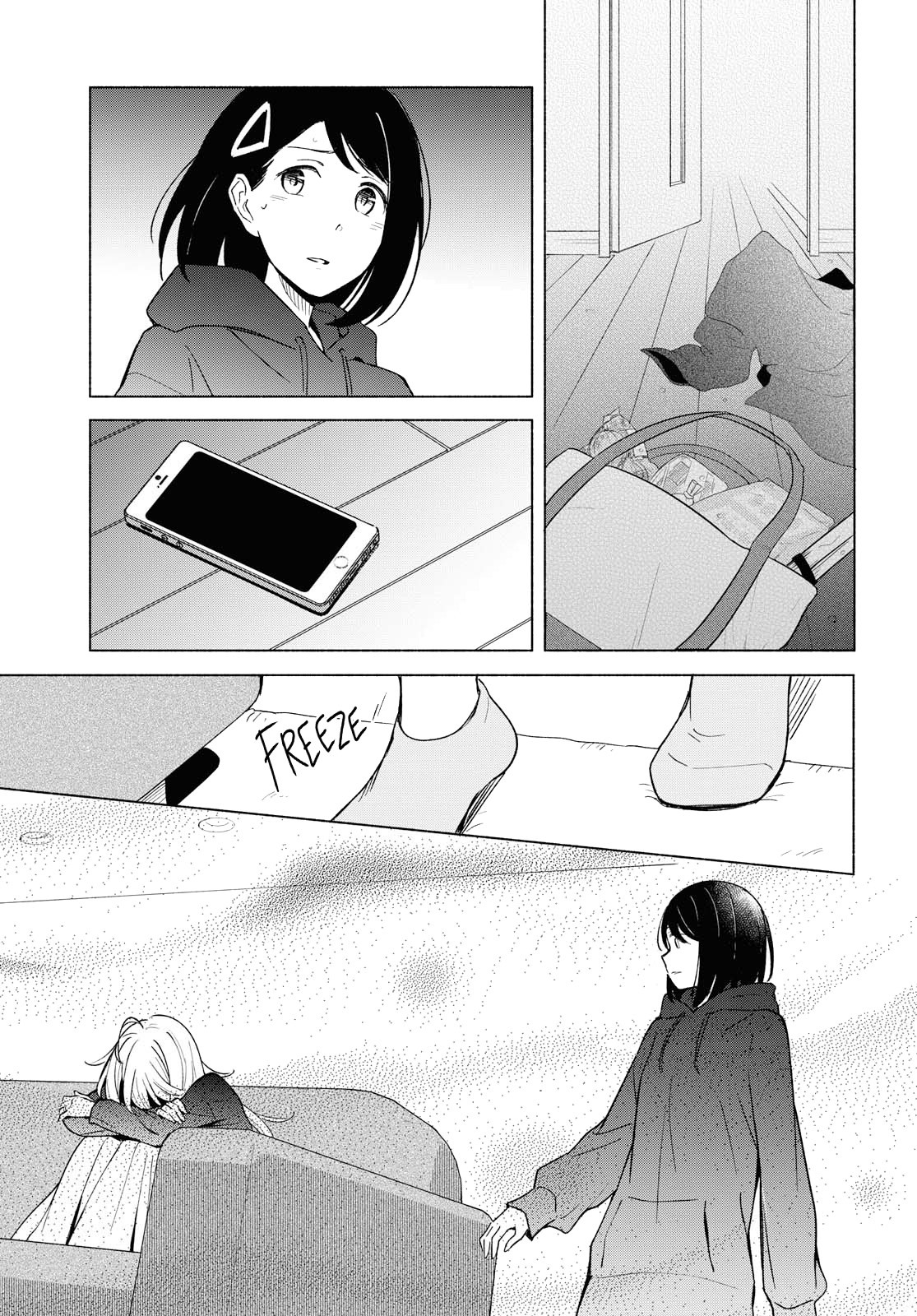 This Love That Won't Reach Chapter 31 page 13 - Chapter 31