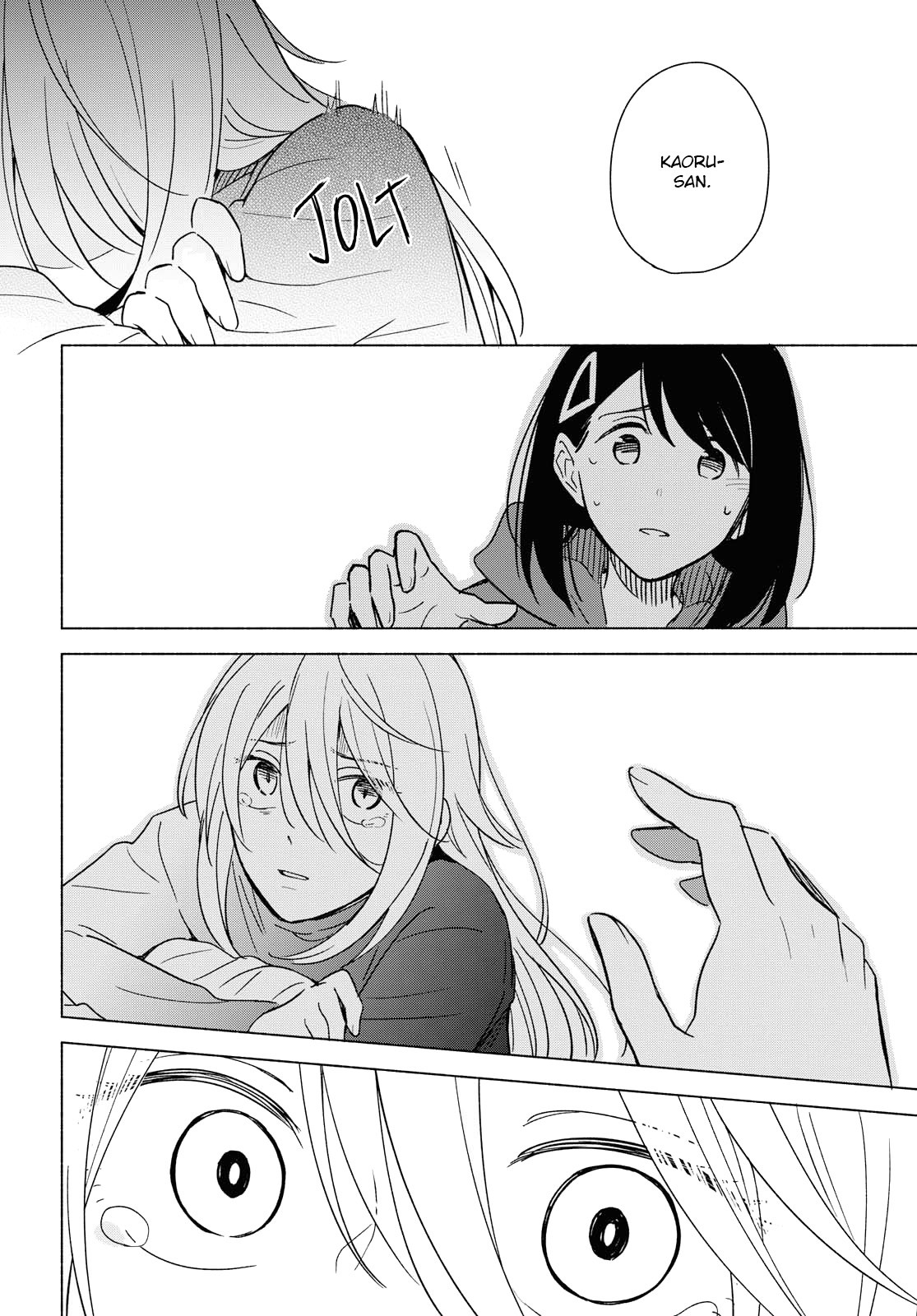This Love That Won't Reach Chapter 31 page 14 - Chapter 31