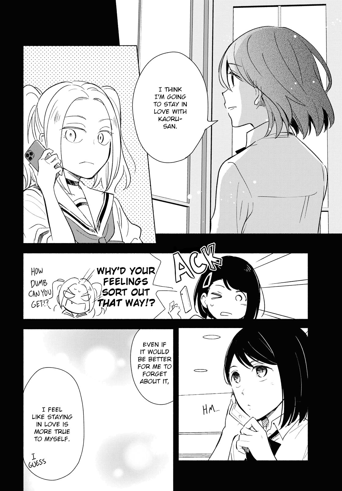 This Love That Won't Reach Chapter 31 page 6 - Chapter 31
