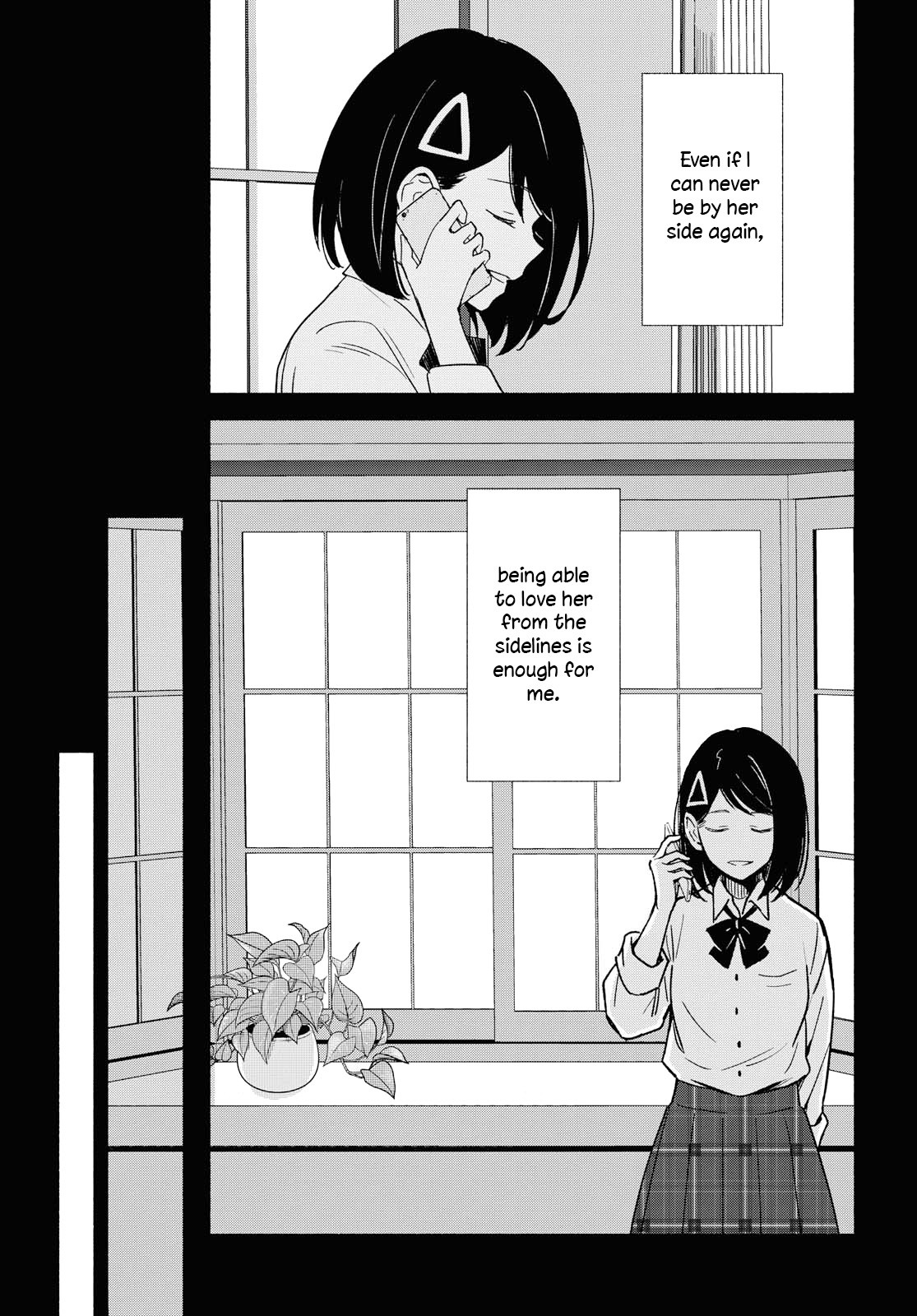 This Love That Won't Reach Chapter 31 page 7 - Chapter 31