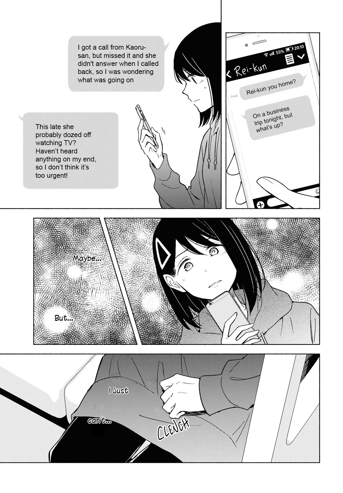 This Love That Won't Reach Chapter 31 page 9 - Chapter 31