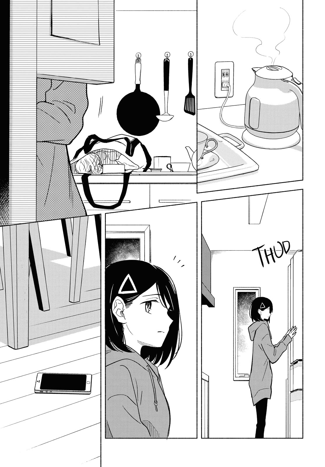 This Love That Won't Reach Chapter 32 page 1 - Chapter 32