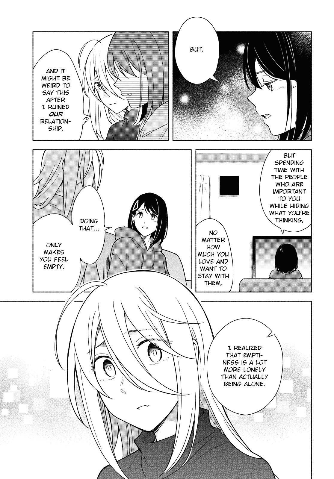 This Love That Won't Reach Chapter 32 page 17 - Chapter 32