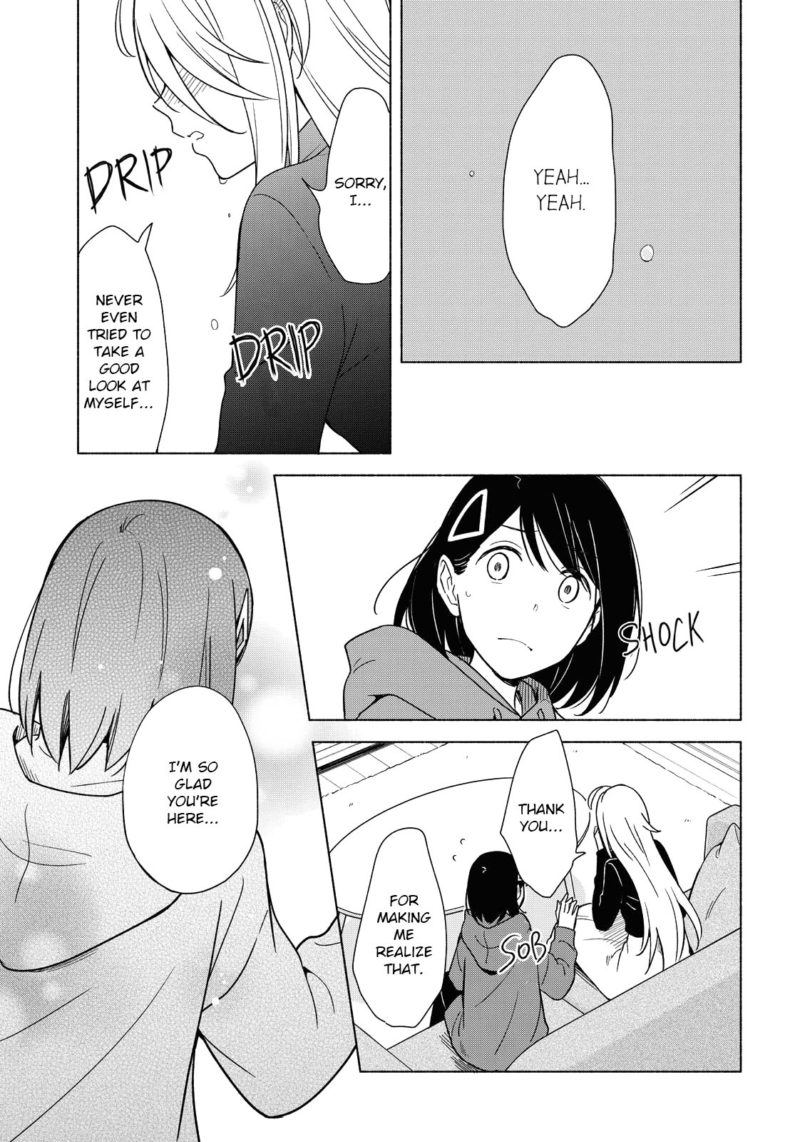 This Love That Won't Reach Chapter 32 page 19 - Chapter 32