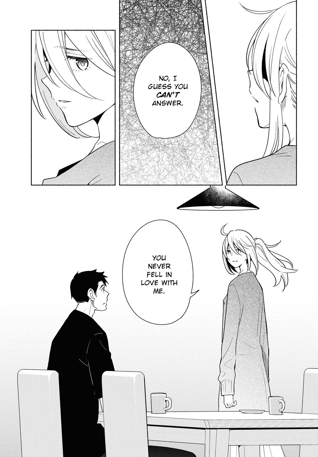 This Love That Won't Reach Chapter 33 page 15 - Chapter 33