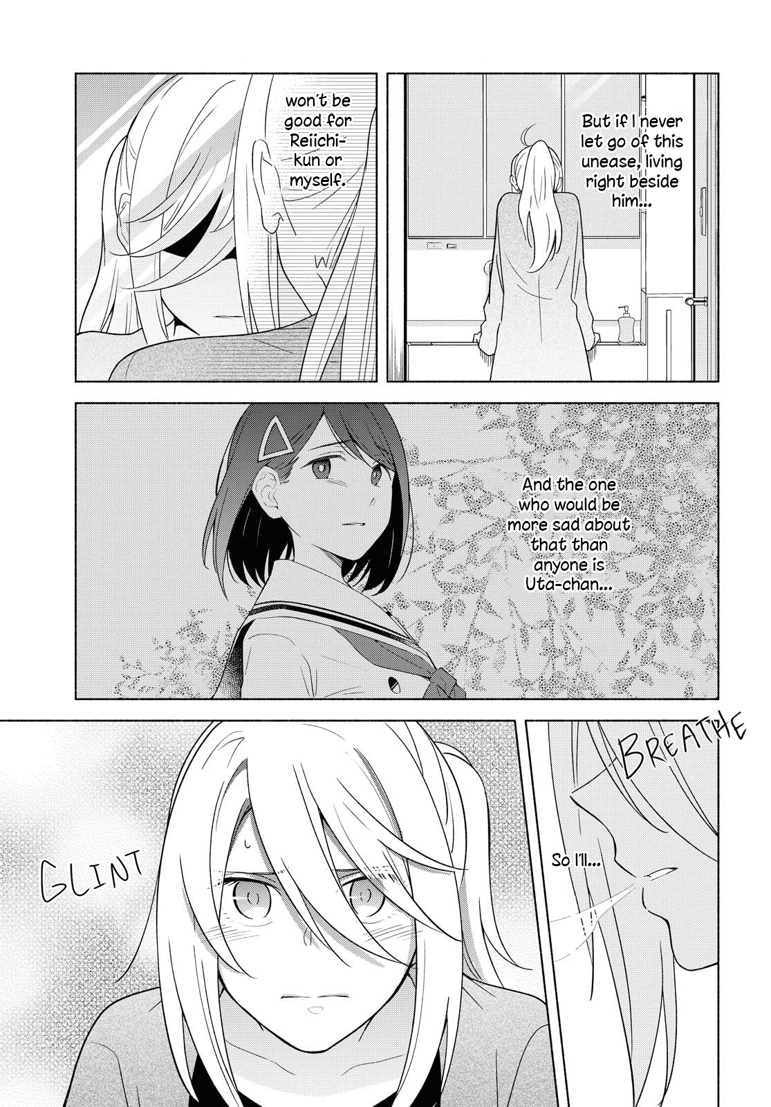 This Love That Won't Reach Chapter 33 page 17 - Chapter 33