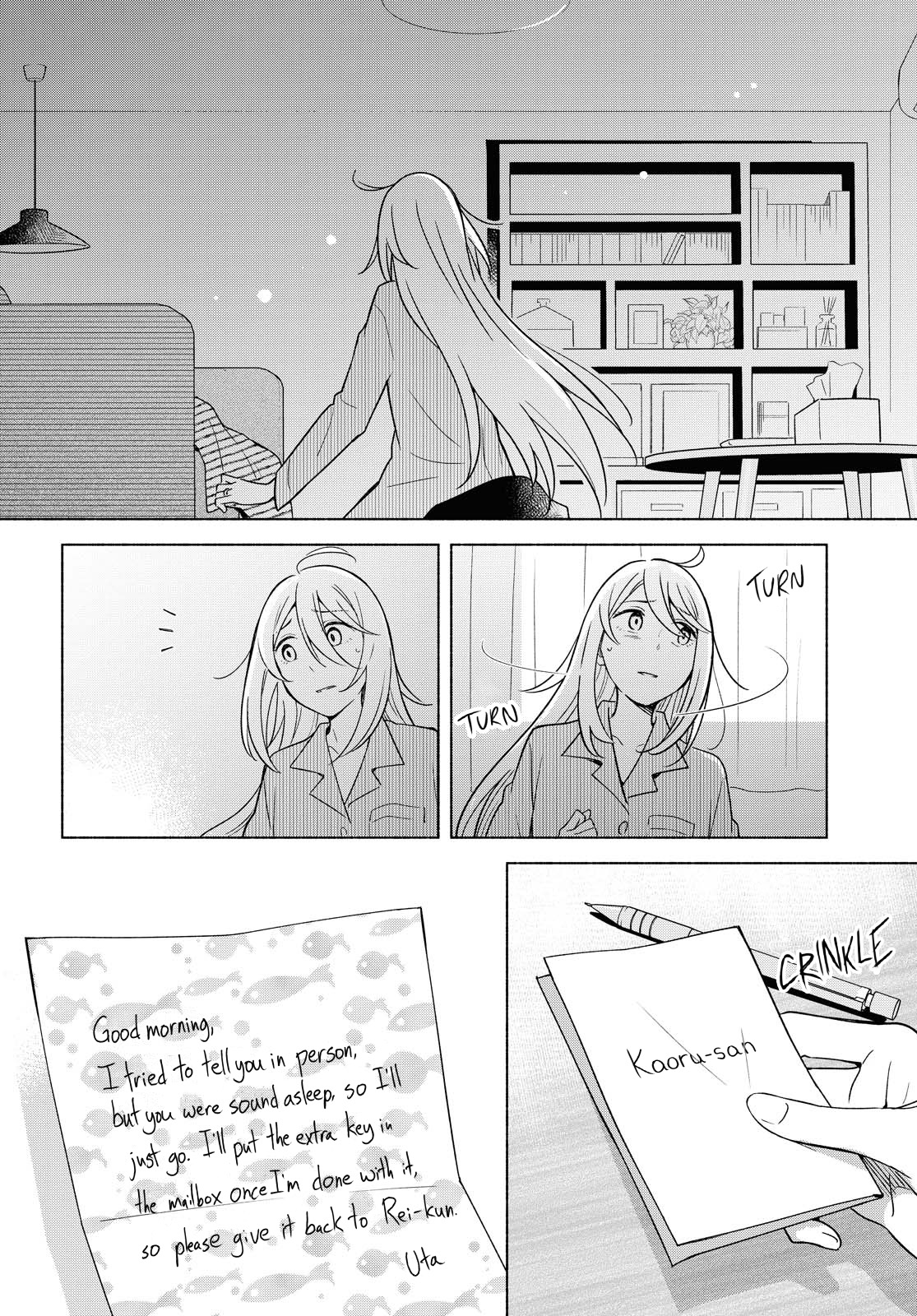 This Love That Won't Reach Chapter 33 page 2 - Chapter 33