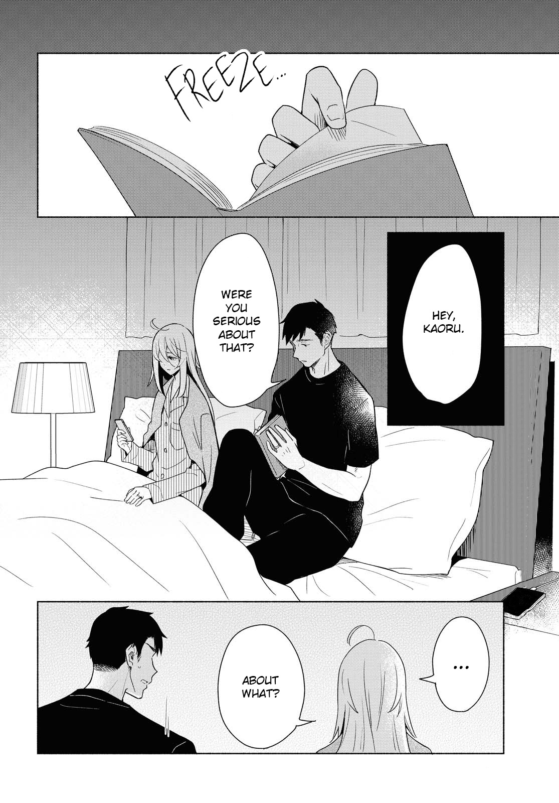 This Love That Won't Reach Chapter 33 page 21 - Chapter 33