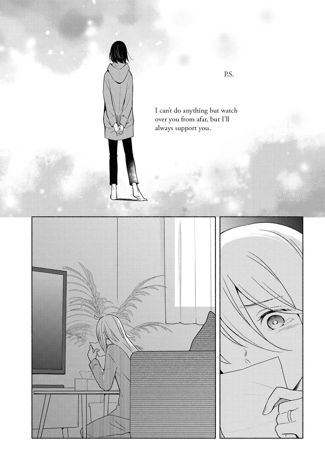 This Love That Won't Reach Chapter 33 page 3 - Chapter 33