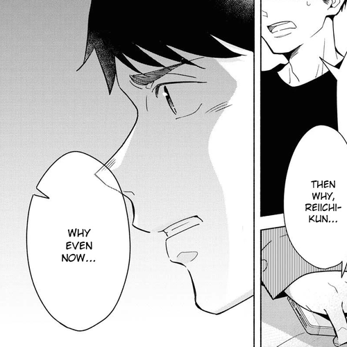This Love That Won't Reach Chapter 33 cover