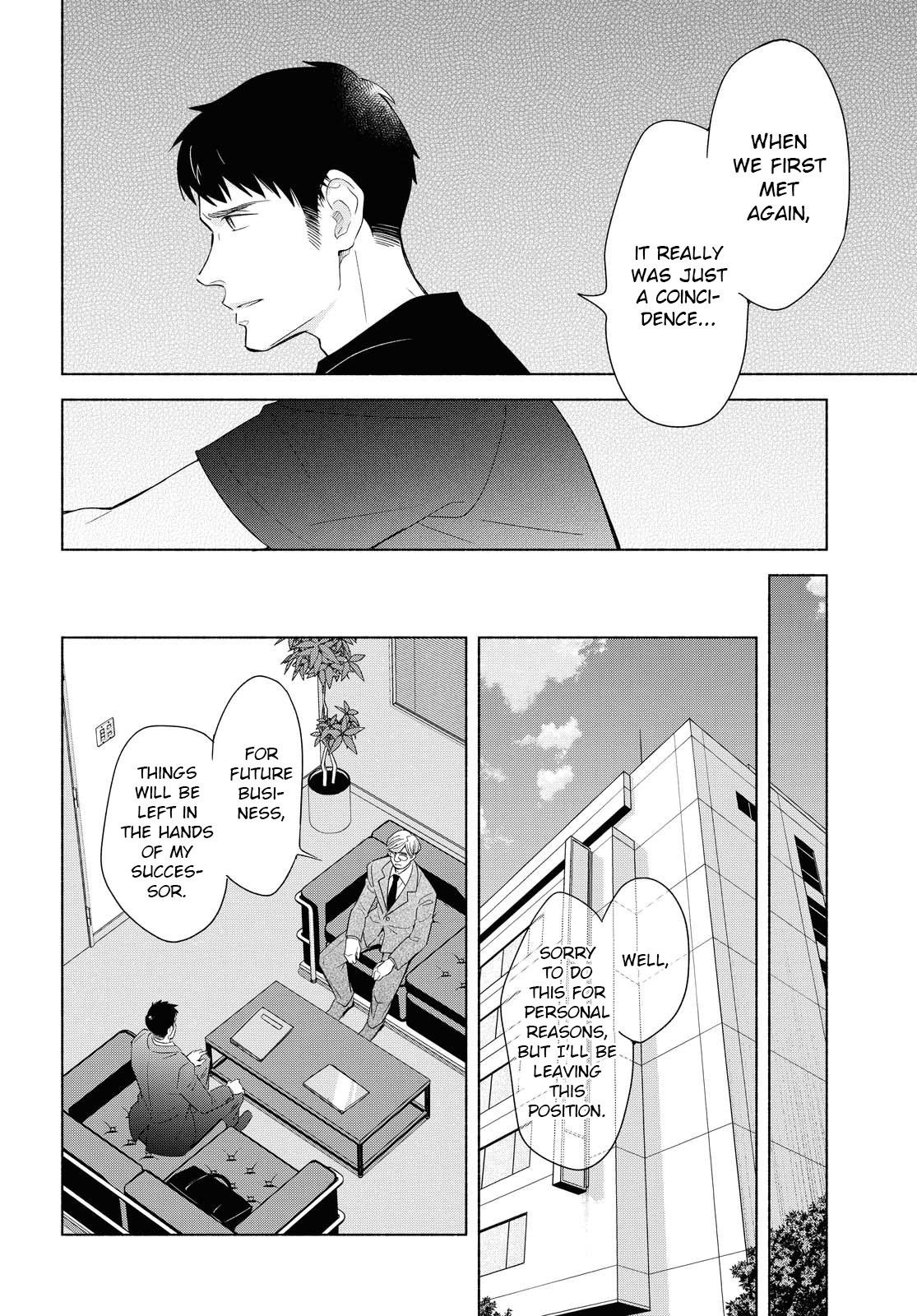 This Love That Won't Reach Chapter 34 page 10 - Chapter 34