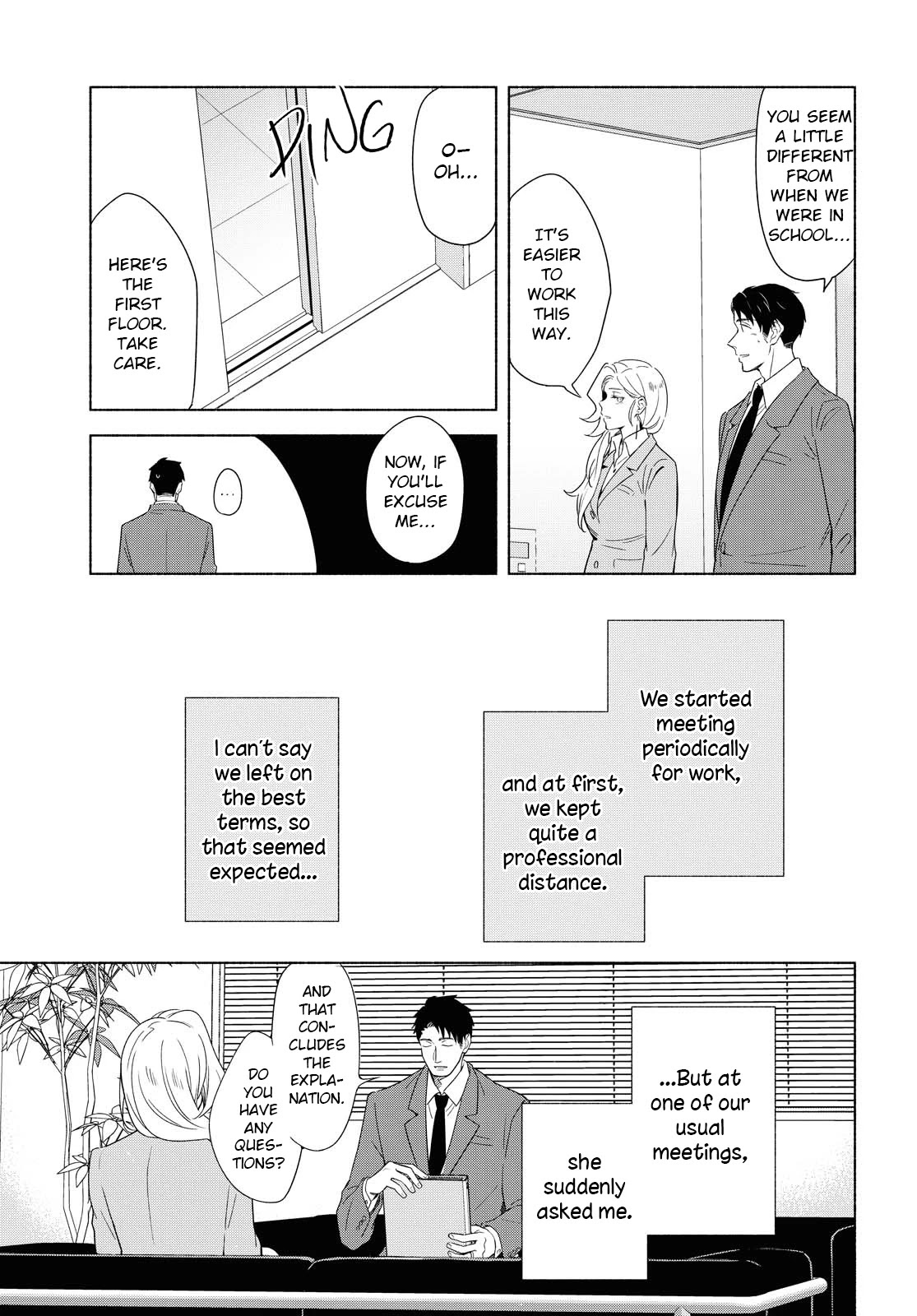This Love That Won't Reach Chapter 34 page 13 - Chapter 34