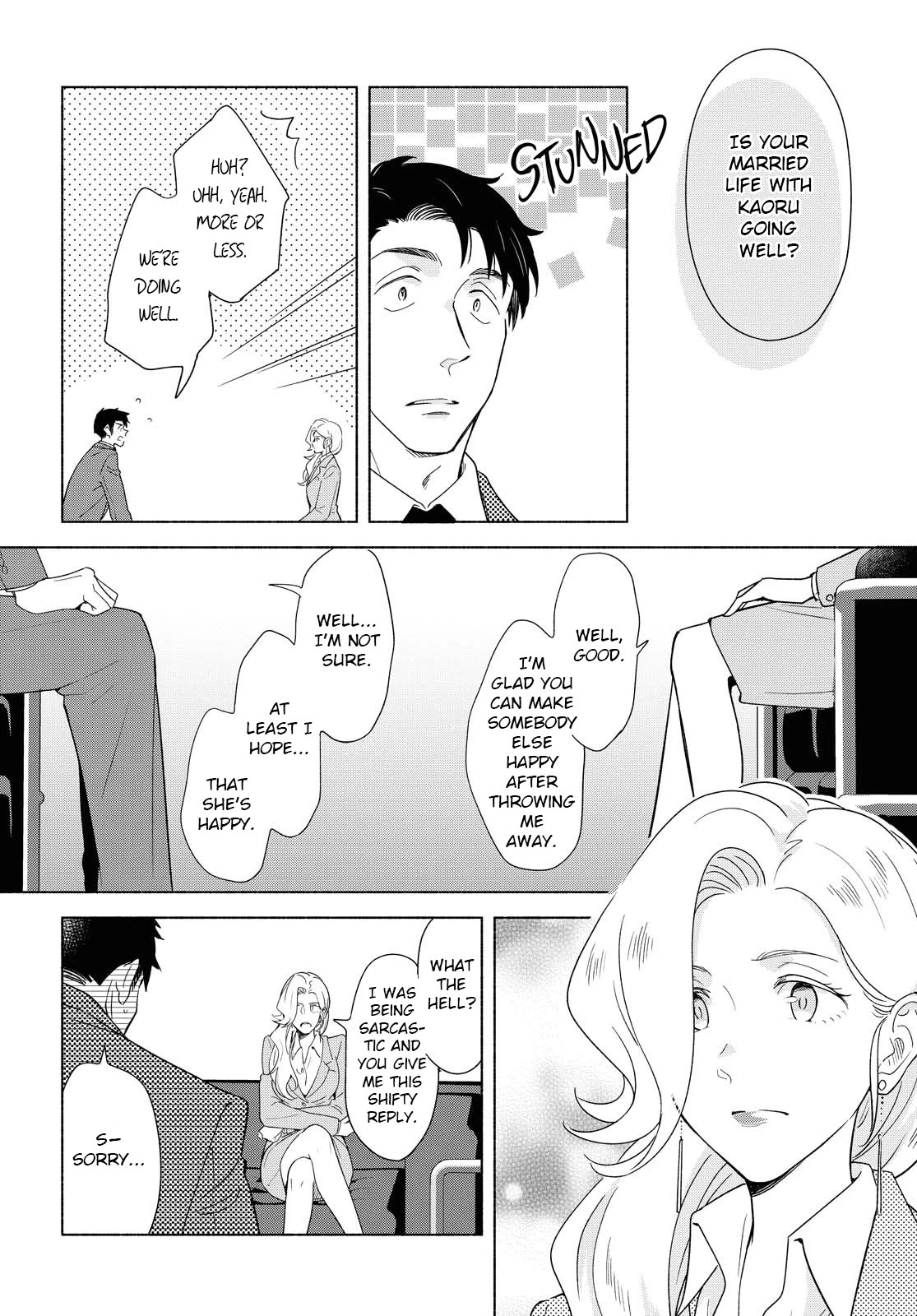 This Love That Won't Reach Chapter 34 page 14 - Chapter 34
