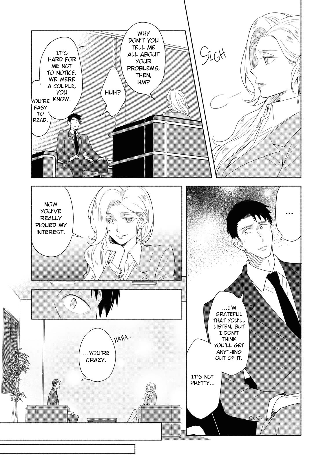 This Love That Won't Reach Chapter 34 page 15 - Chapter 34