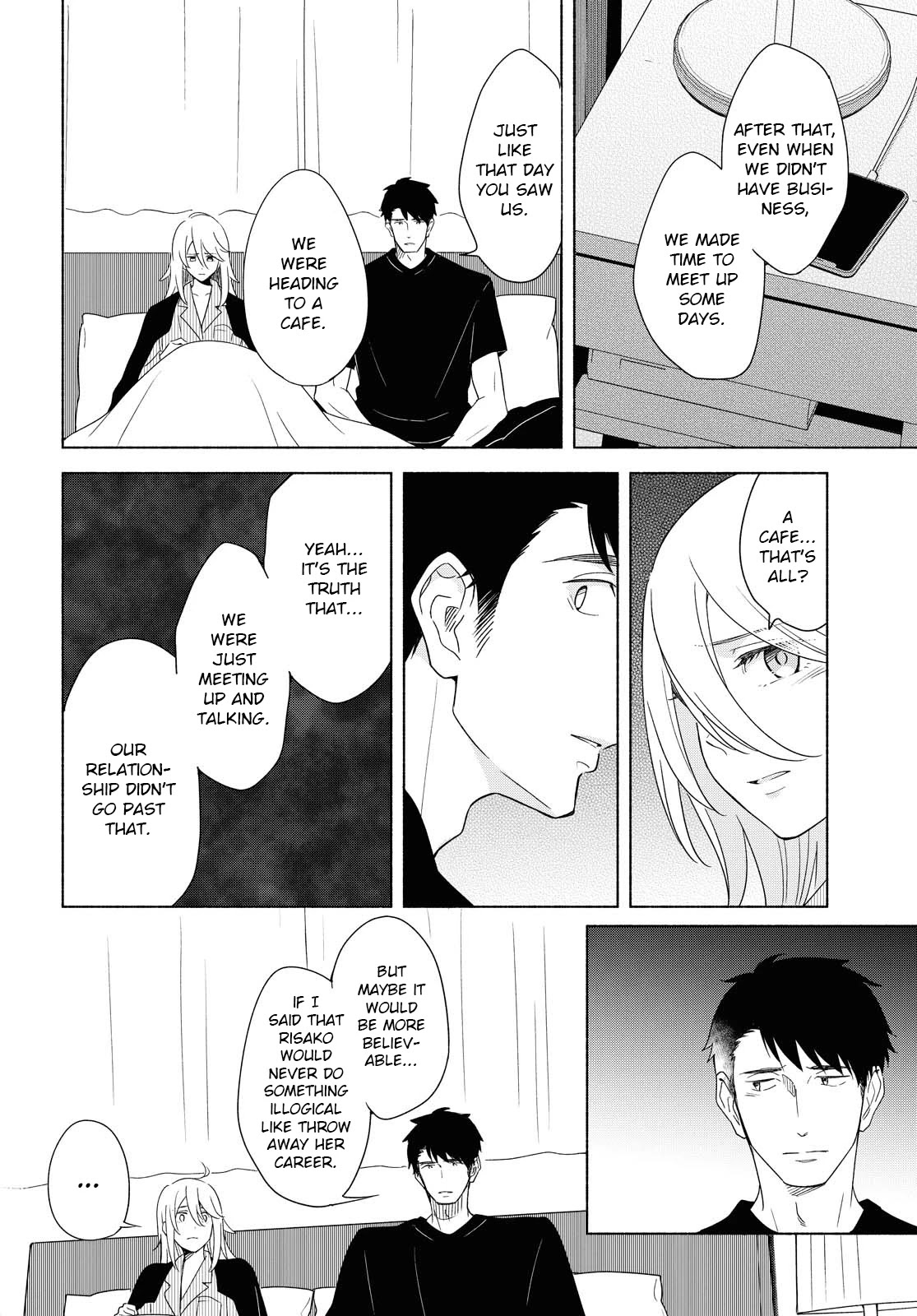 This Love That Won't Reach Chapter 34 page 16 - Chapter 34
