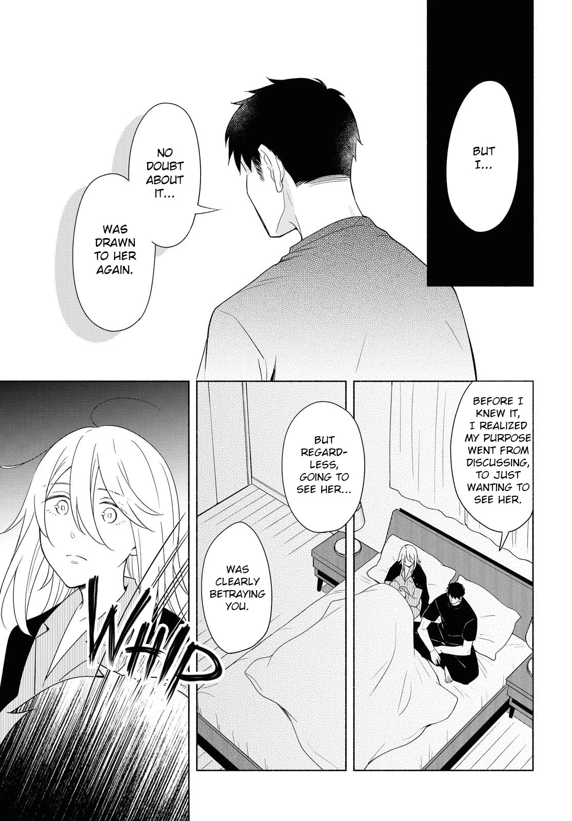 This Love That Won't Reach Chapter 34 page 17 - Chapter 34