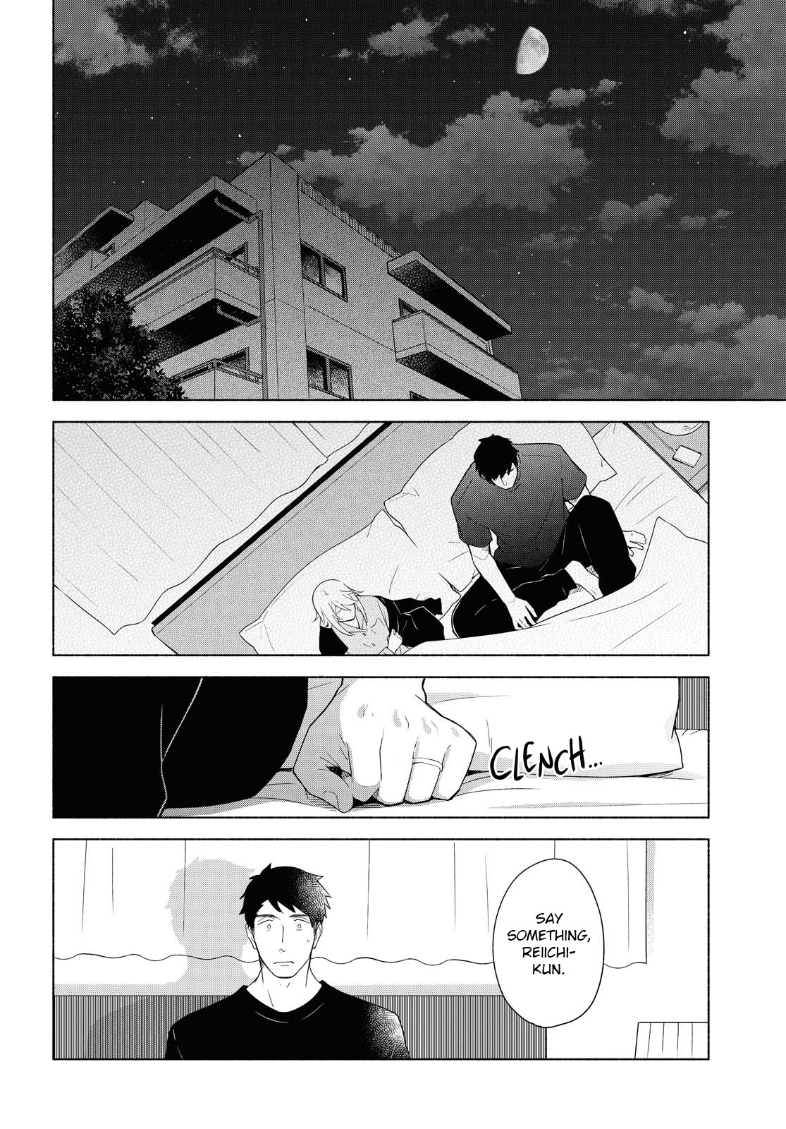 This Love That Won't Reach Chapter 34 page 6 - Chapter 34