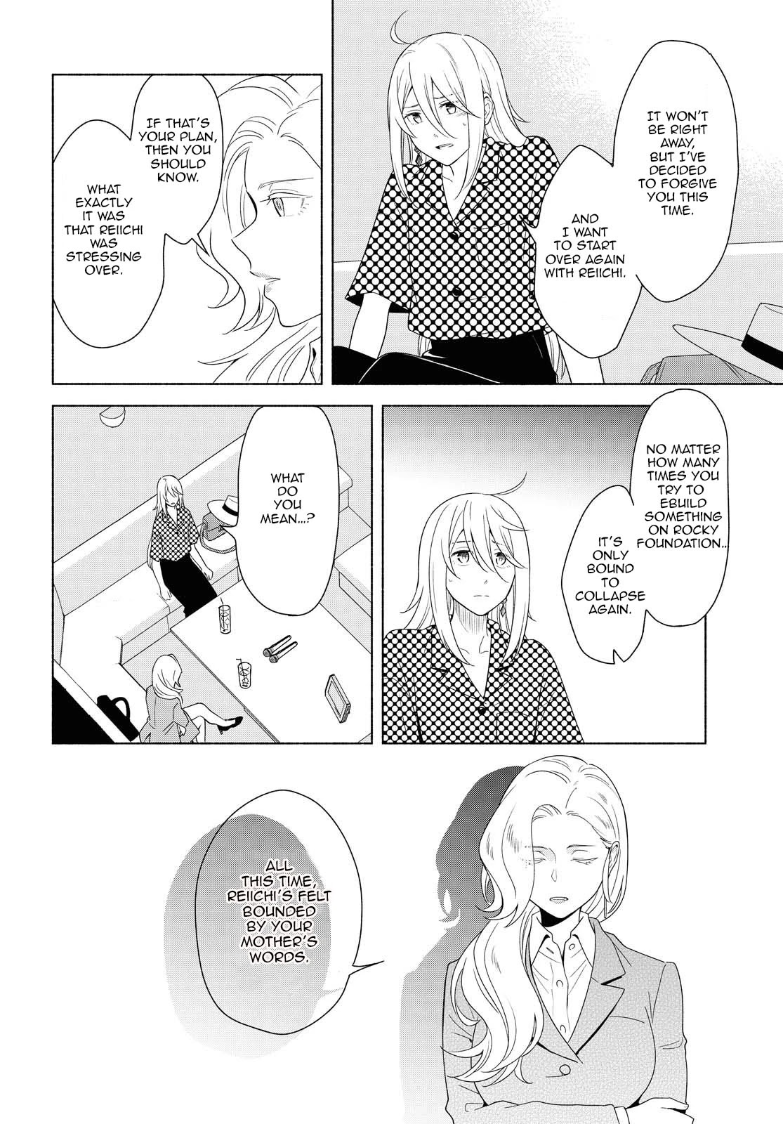 This Love That Won't Reach Chapter 35 page 12 - Chapter 35: Each other's truths