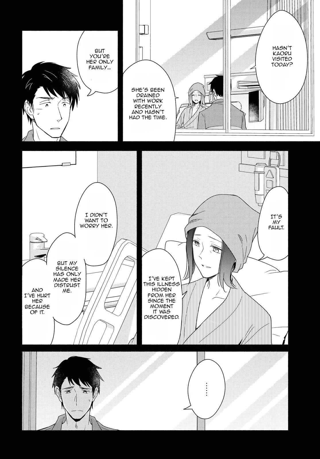 This Love That Won't Reach Chapter 35 page 14 - Chapter 35: Each other's truths