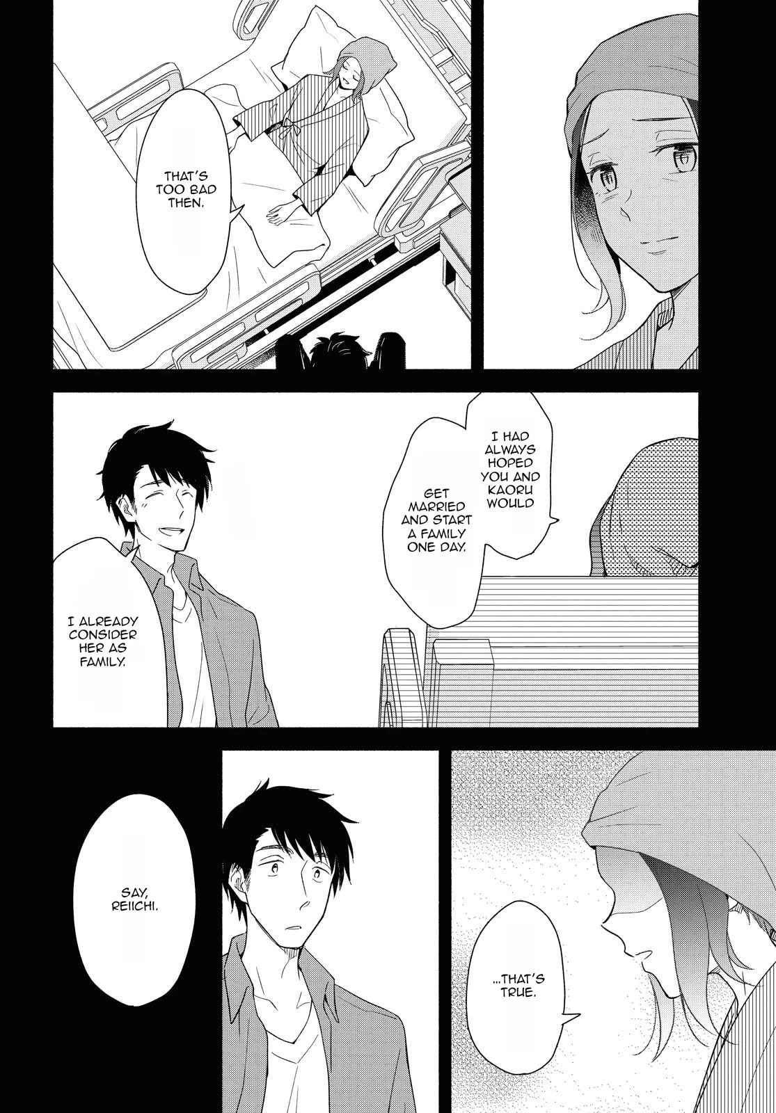 This Love That Won't Reach Chapter 35 page 16 - Chapter 35: Each other's truths