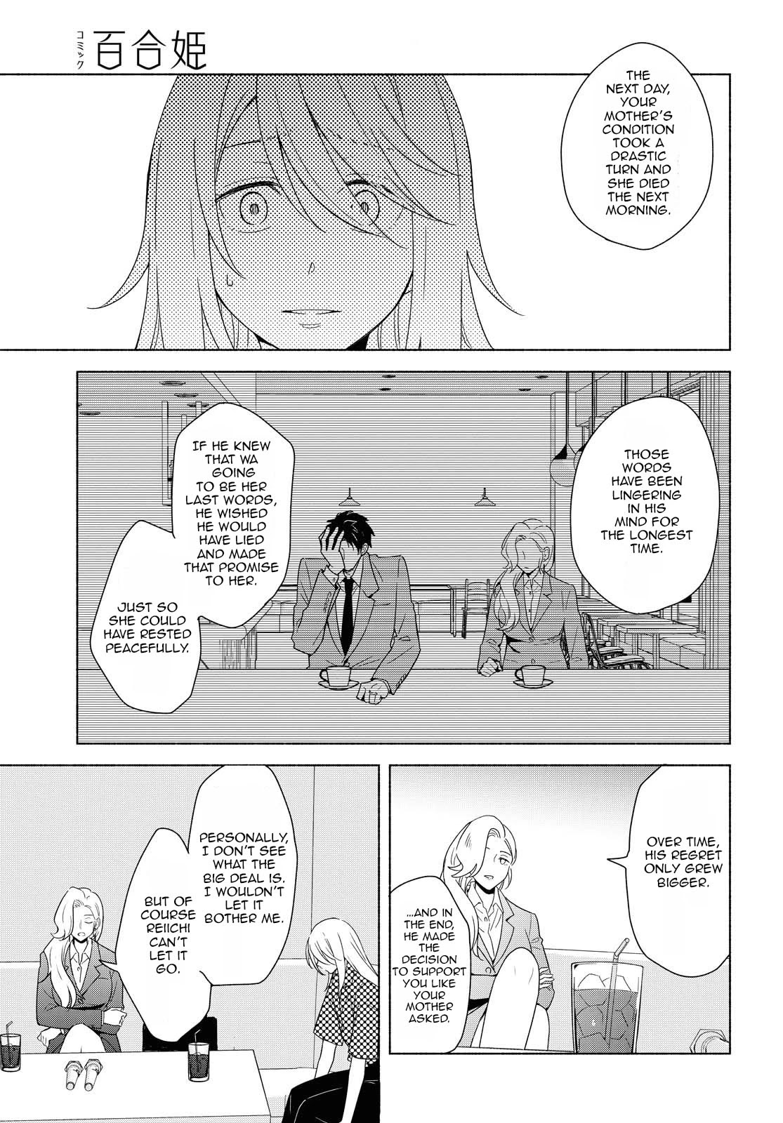 This Love That Won't Reach Chapter 35 page 19 - Chapter 35: Each other's truths