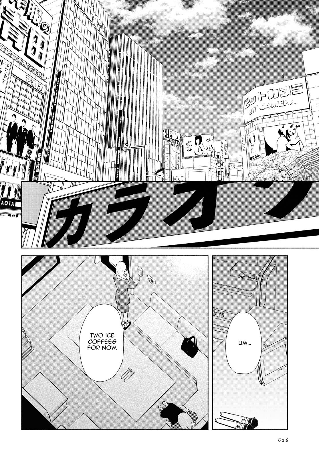 This Love That Won't Reach Chapter 35 page 2 - Chapter 35: Each other's truths