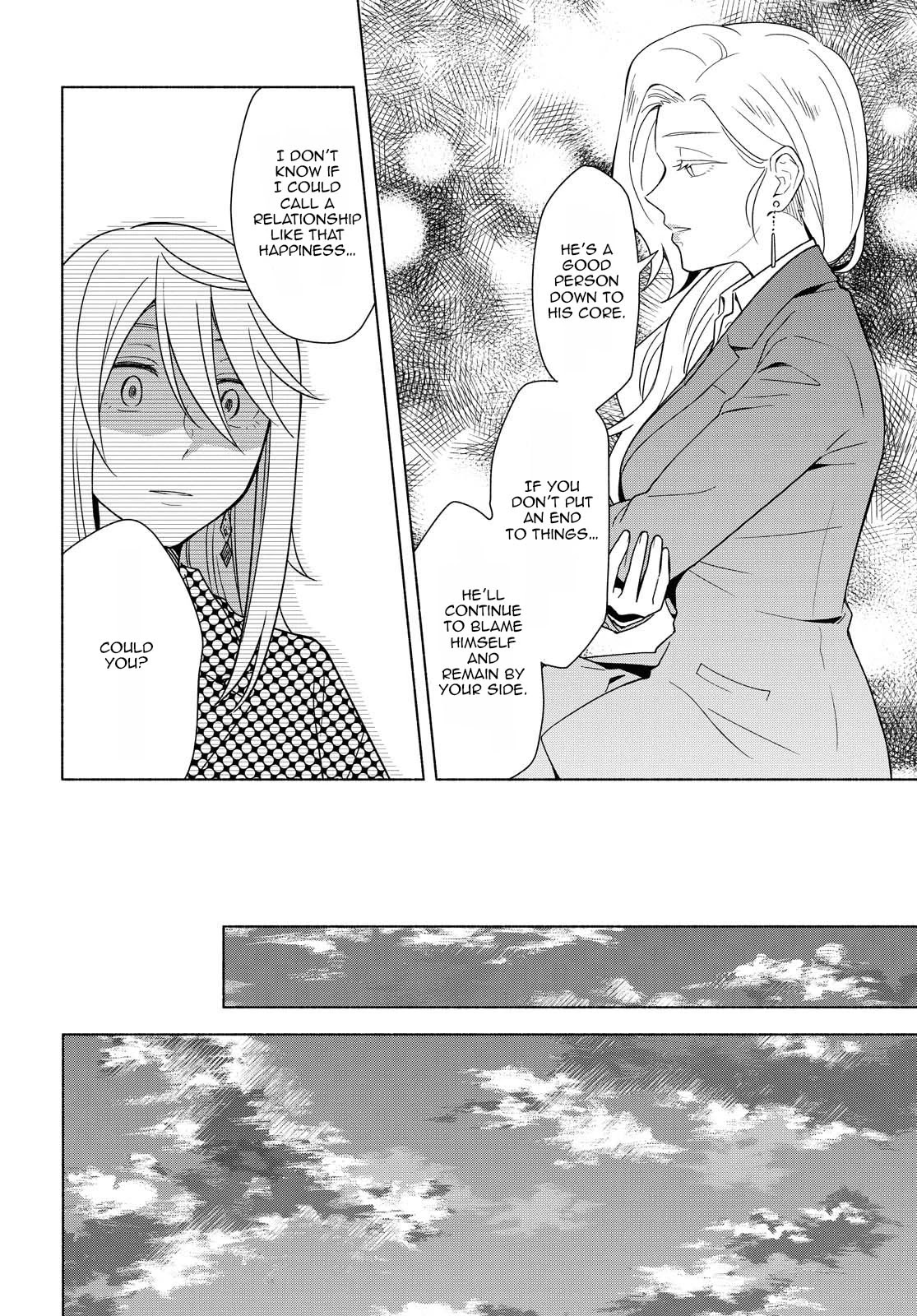 This Love That Won't Reach Chapter 35 page 20 - Chapter 35: Each other's truths