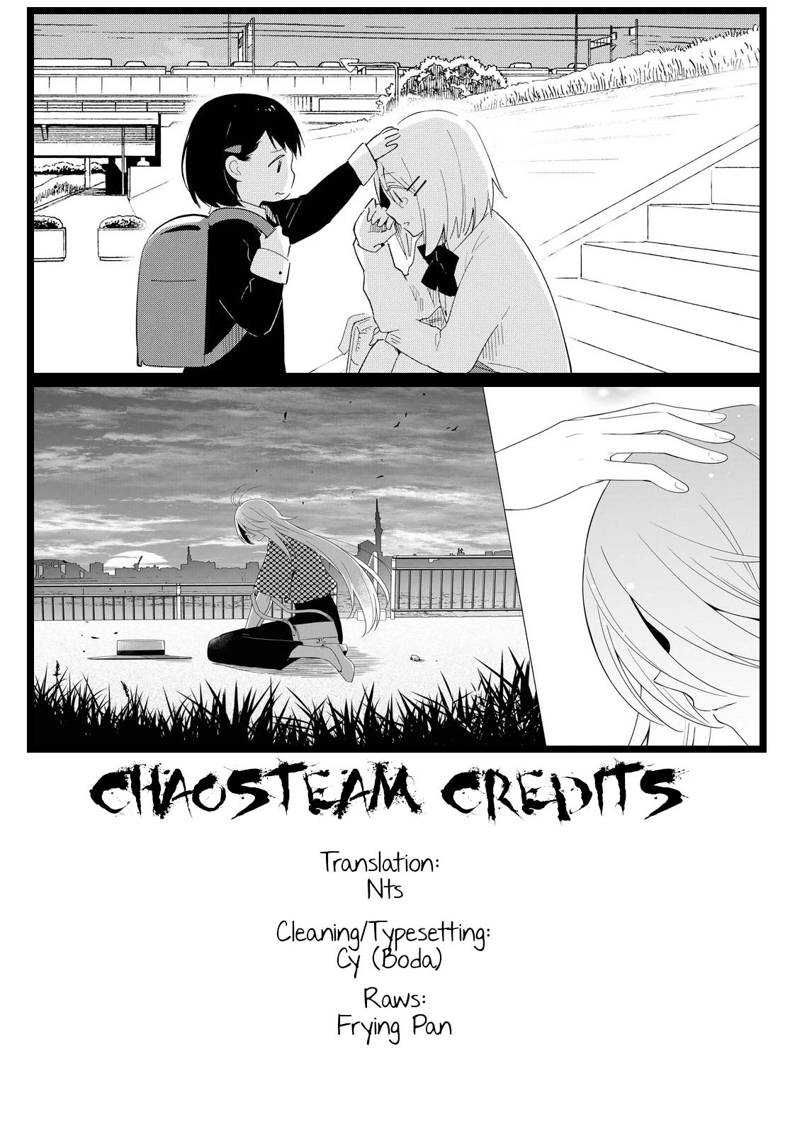 This Love That Won't Reach Chapter 35 page 24 - Chapter 35: Each other's truths